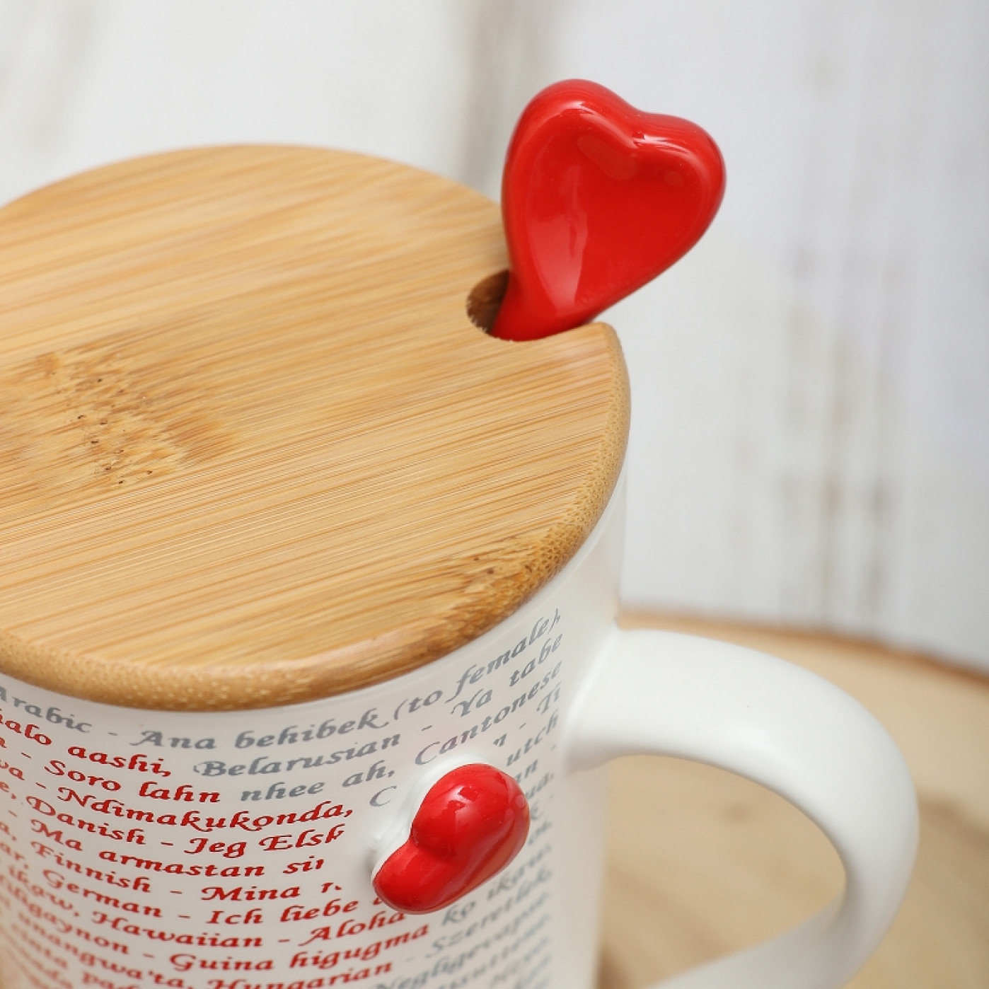 Кружка с крышкой и ложкой Я тебя люблю на всех языках