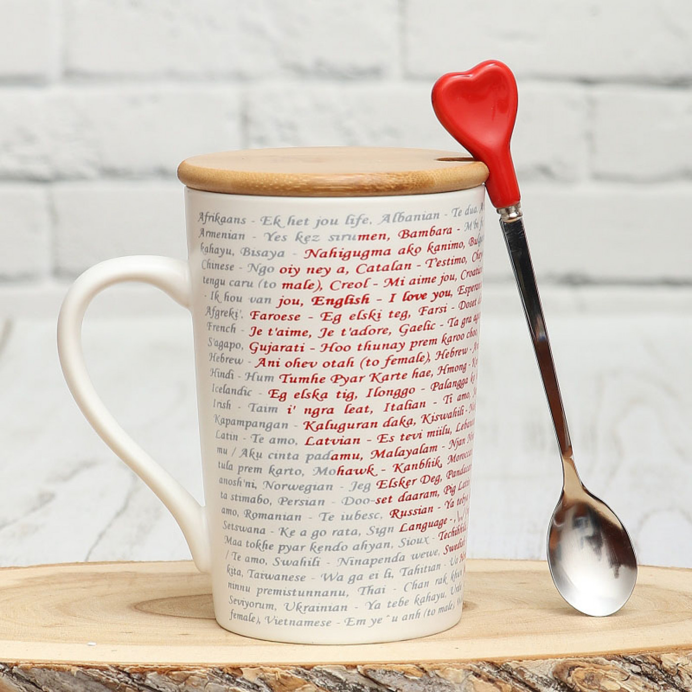 Кружка с крышкой и ложкой Я тебя люблю на всех языках