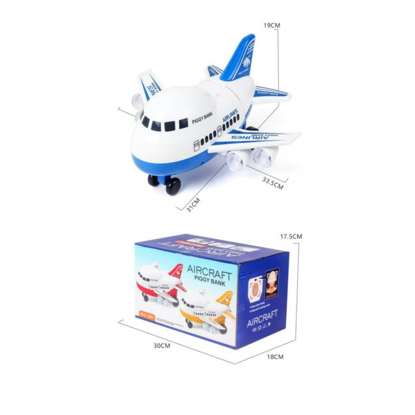 Электронная копилка-сейф с кодовым замком Самолет