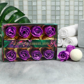 Подарочный набор В этот весенний день мыло и бомбочки для ванной