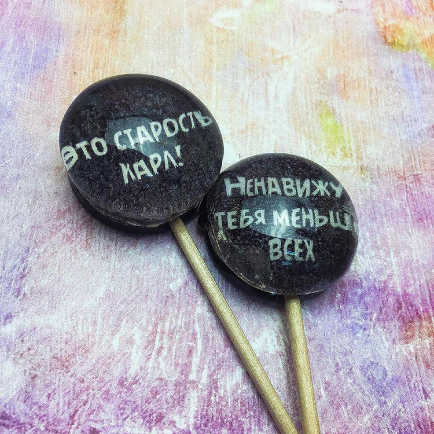 Дерзкий 3D Леденец на палочке