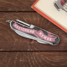 Туристический набор Характер и сила-2