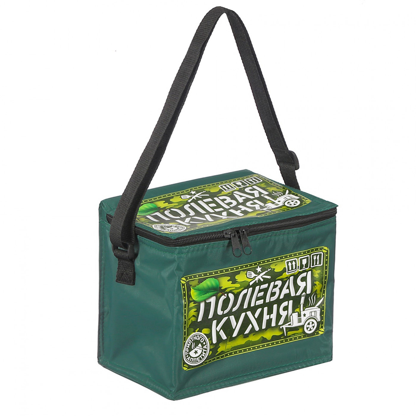 Термосумка Полевая кухня 5 л