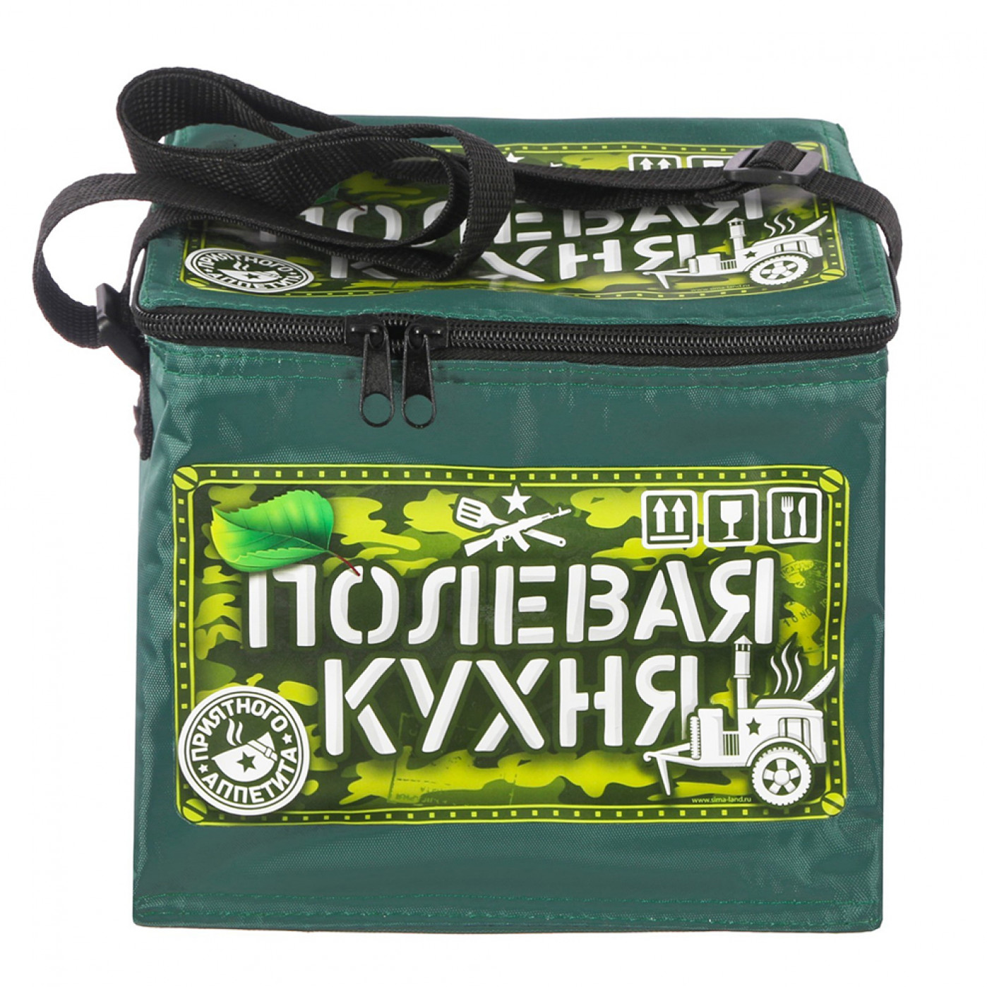 Термосумка Полевая кухня 5 л