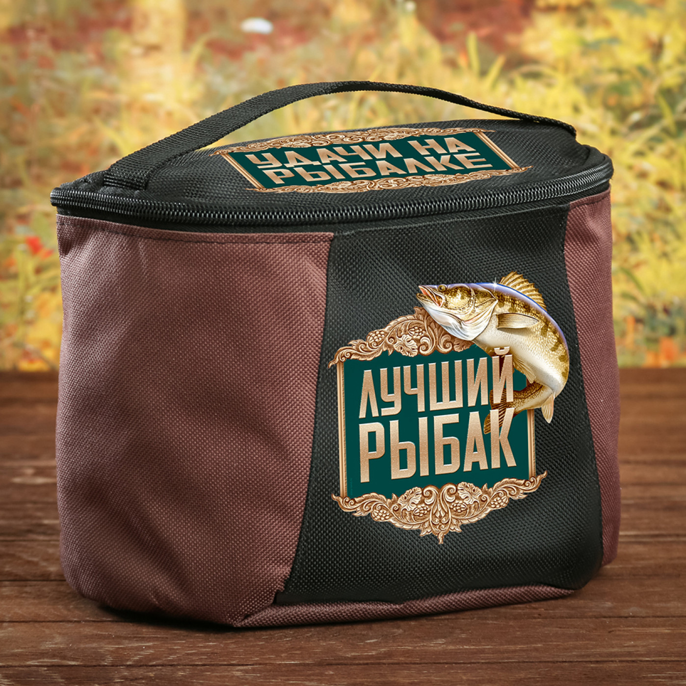 Набор туристический Лучший рыбак 11 предметов