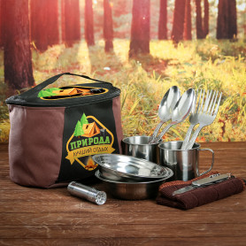 Набор туристический Лучший отдых 11 предметов