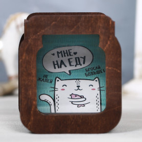 Деревянная копилка На еду коту-2