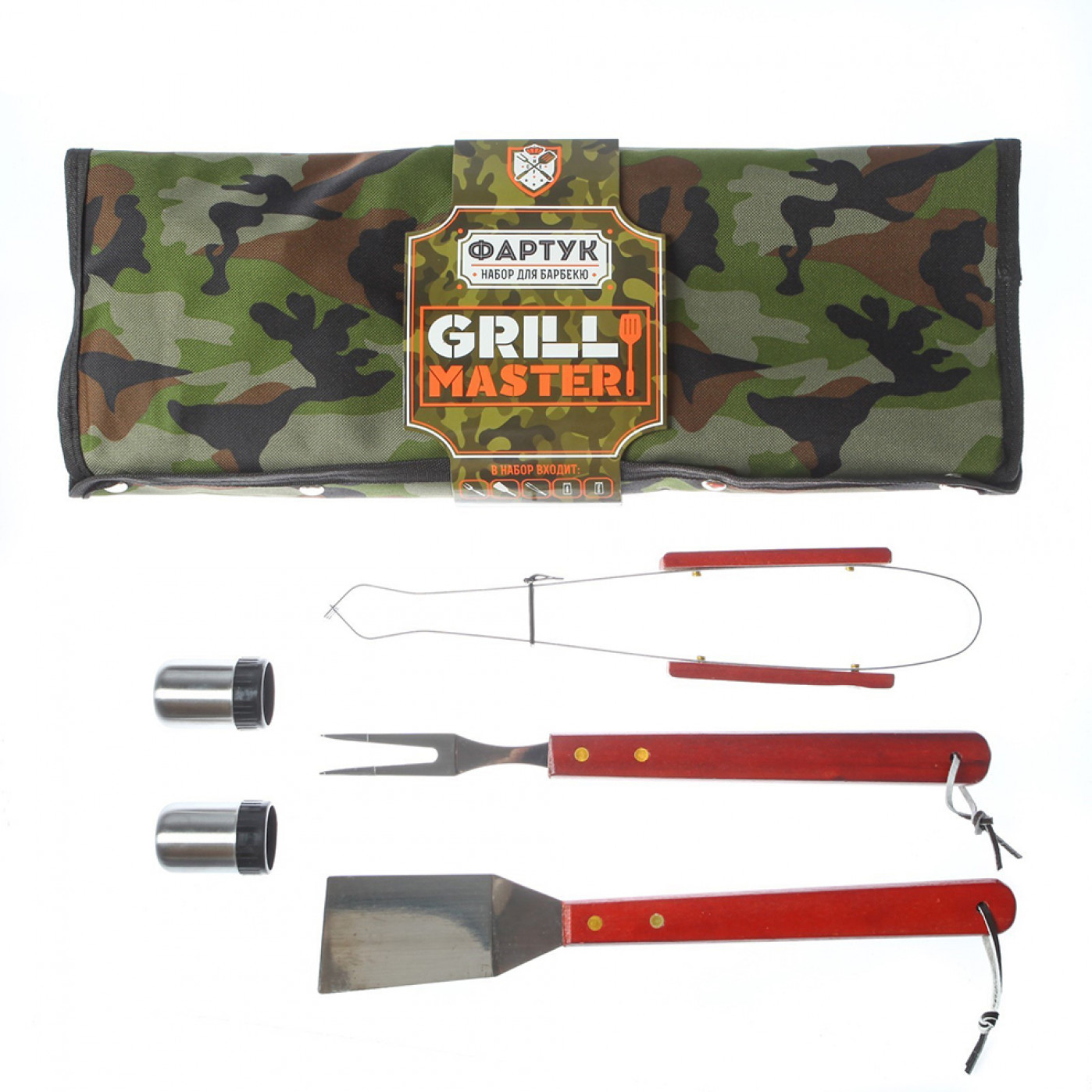 Набор для барбекю Grill Master камуфляж
