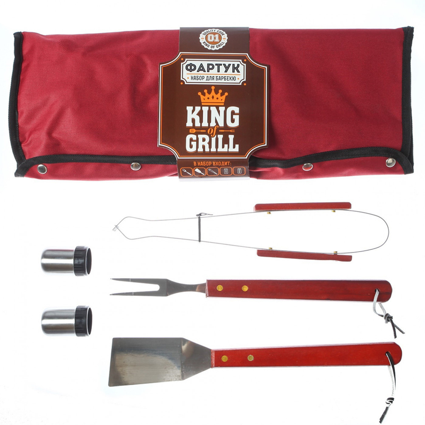 Набор для барбекю King of Grill купить в интернет-магазине, подарки по ...