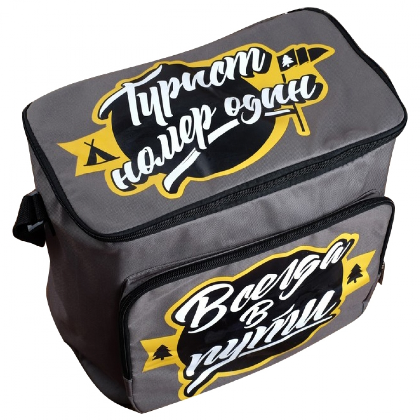 Термосумка с карманом Всегда в пути 25 л