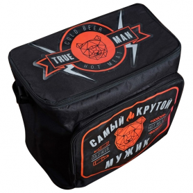 Термосумка с карманом Самый крутой 25 л-2 Термосумка с карманом Самый крутой 25 л-2
