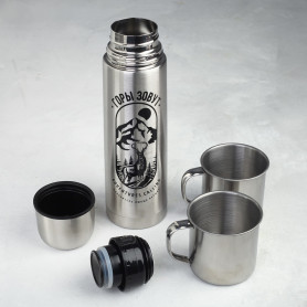 Туристический набор посуды Горы зовут-2