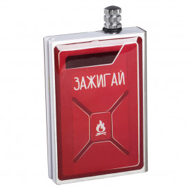 Вечные спички Зажигай