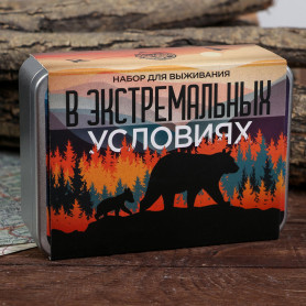 Набор для выживания Действуй 7 в 1-2