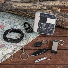 Набор для выживания Навстречу приключениям 7 в 1