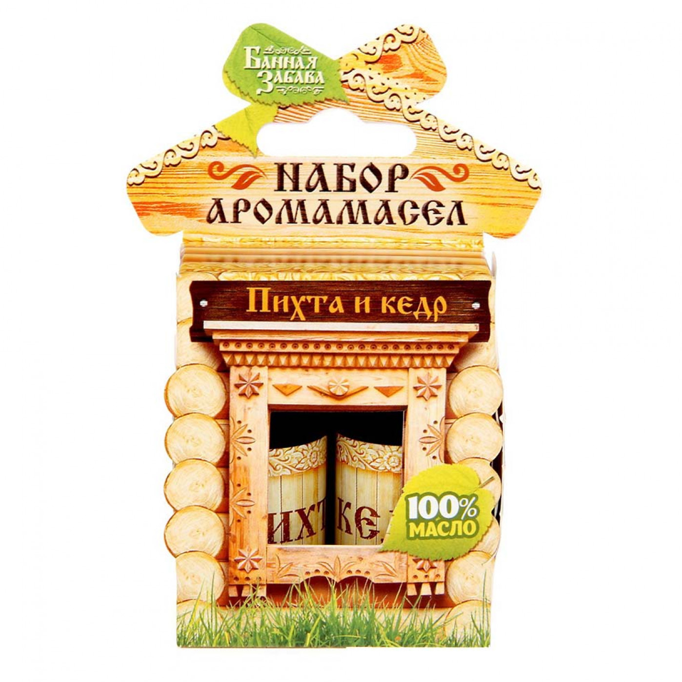 Набор аромамасел Пихта и кедр