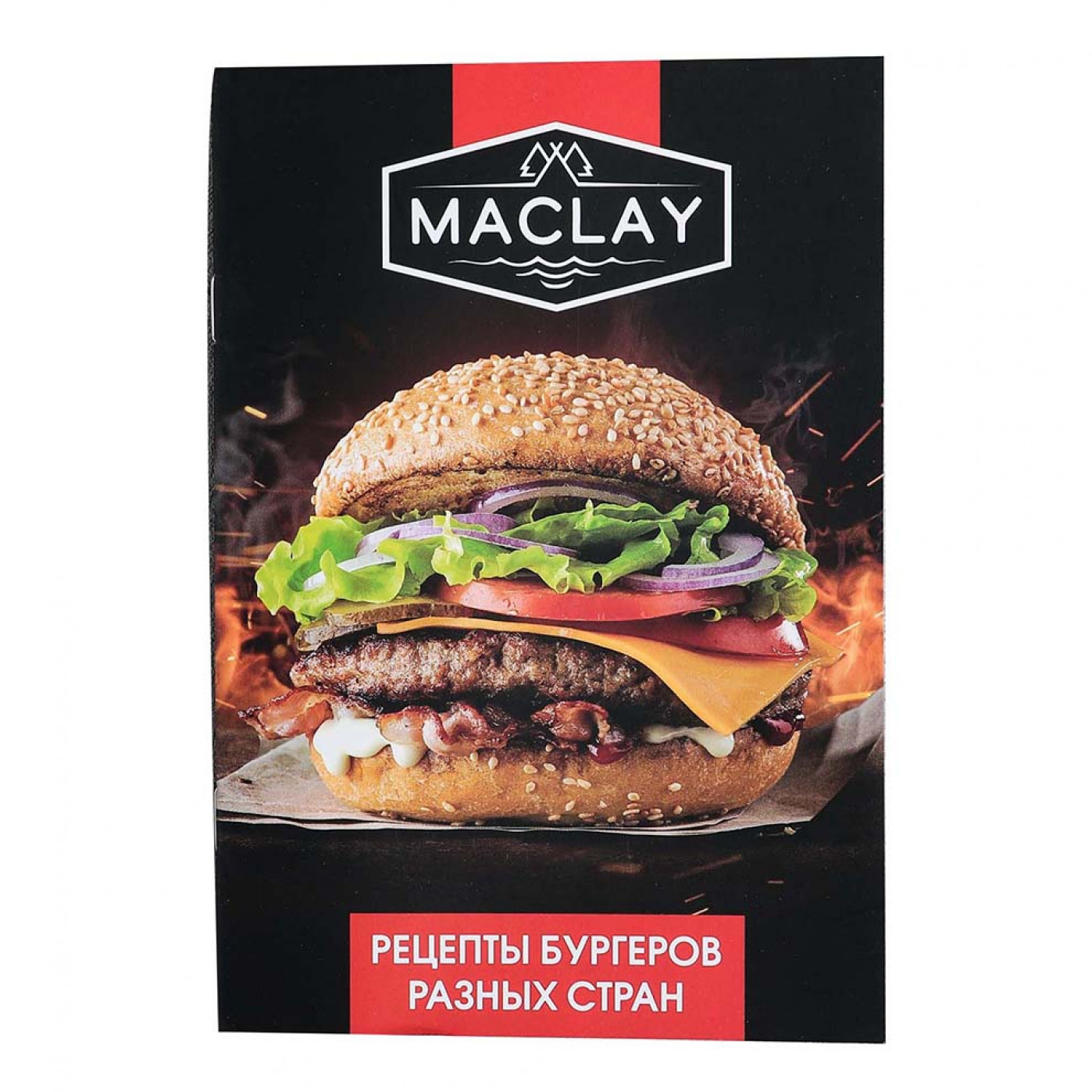 Набор для приготовления бургеров Готовь по своим правилам