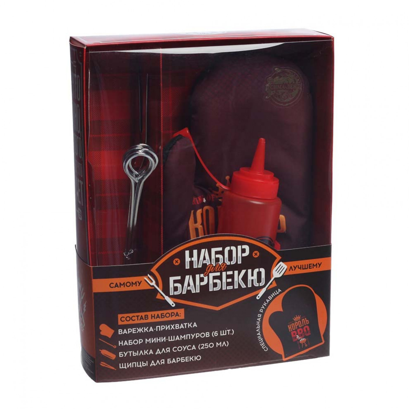 Набор для барбекю Король BBQ Набор для барбекю Король BBQ