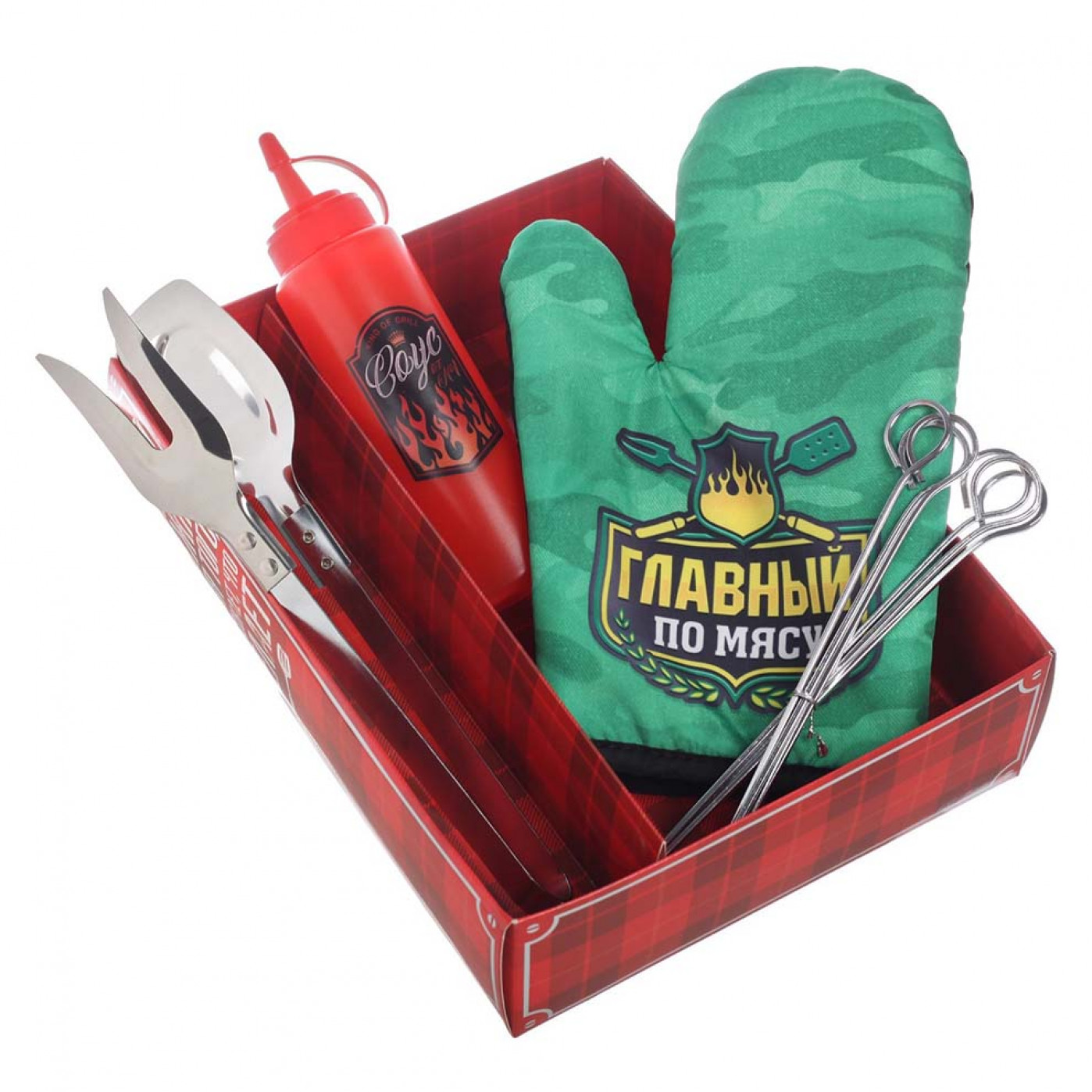 Набор для барбекю Главный по мясу