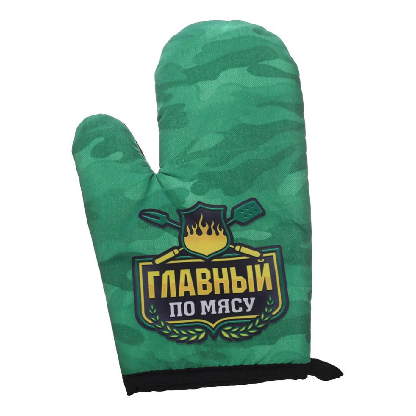 Набор для барбекю Главный по мясу