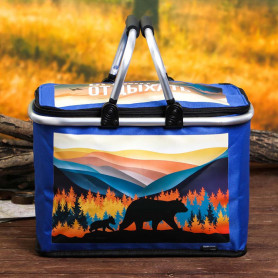 Термосумка с каркасом Время отдыхать 20 л-2 Термосумка с каркасом Время отдыхать 20 л-2