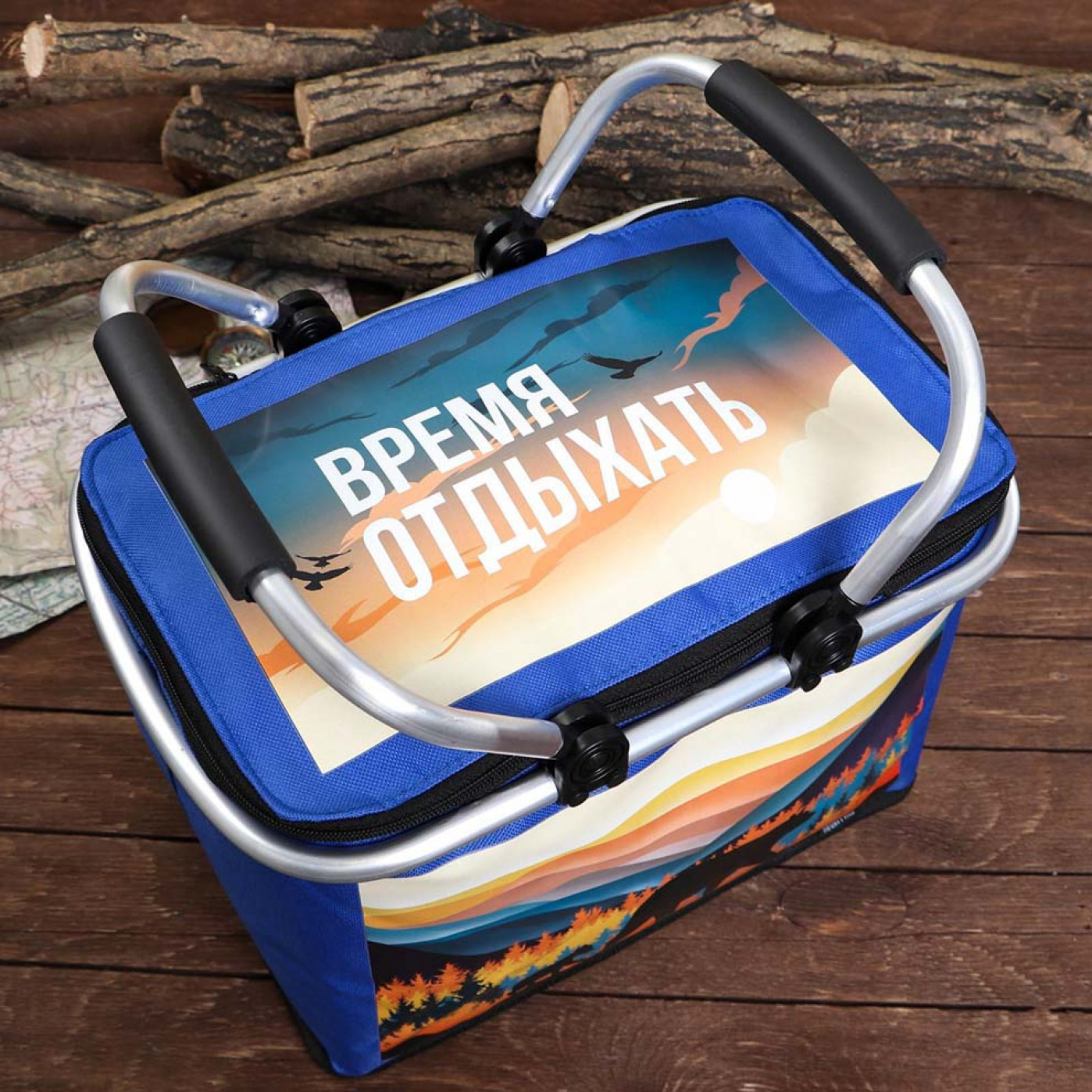Термосумка с каркасом Время отдыхать 20 л