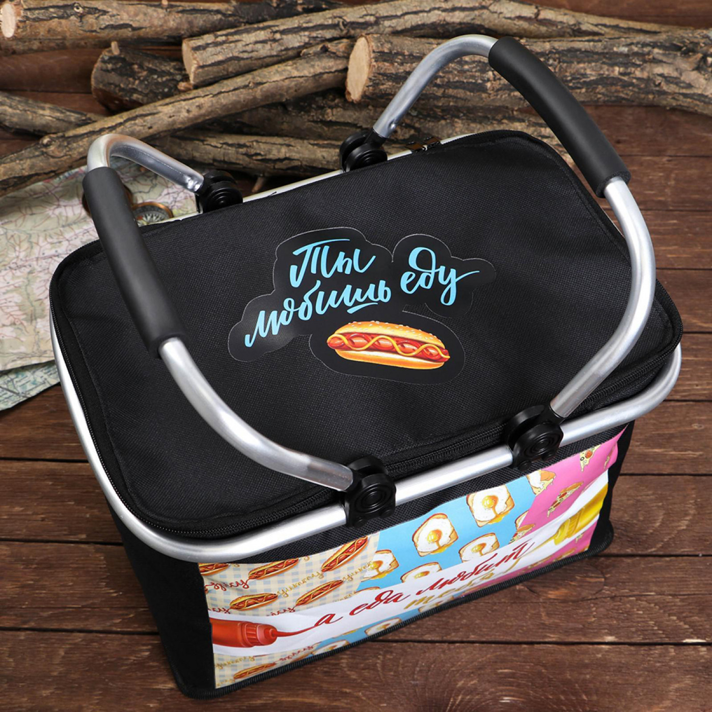 Термосумка с каркасом Ты любишь еду 20 л