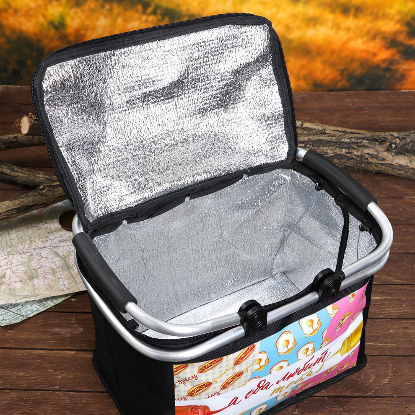 Термосумка с каркасом Ты любишь еду 20 л