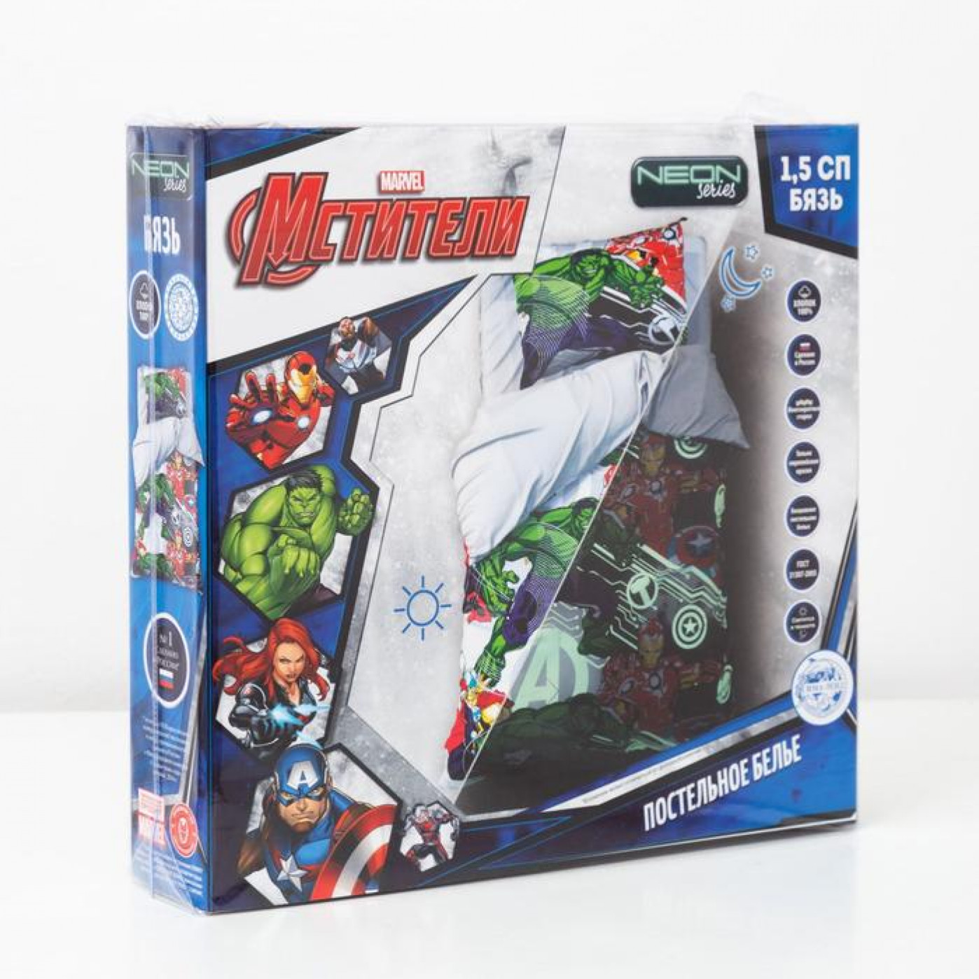 Постельное белье Мстители Neon Series 1,5 сп.