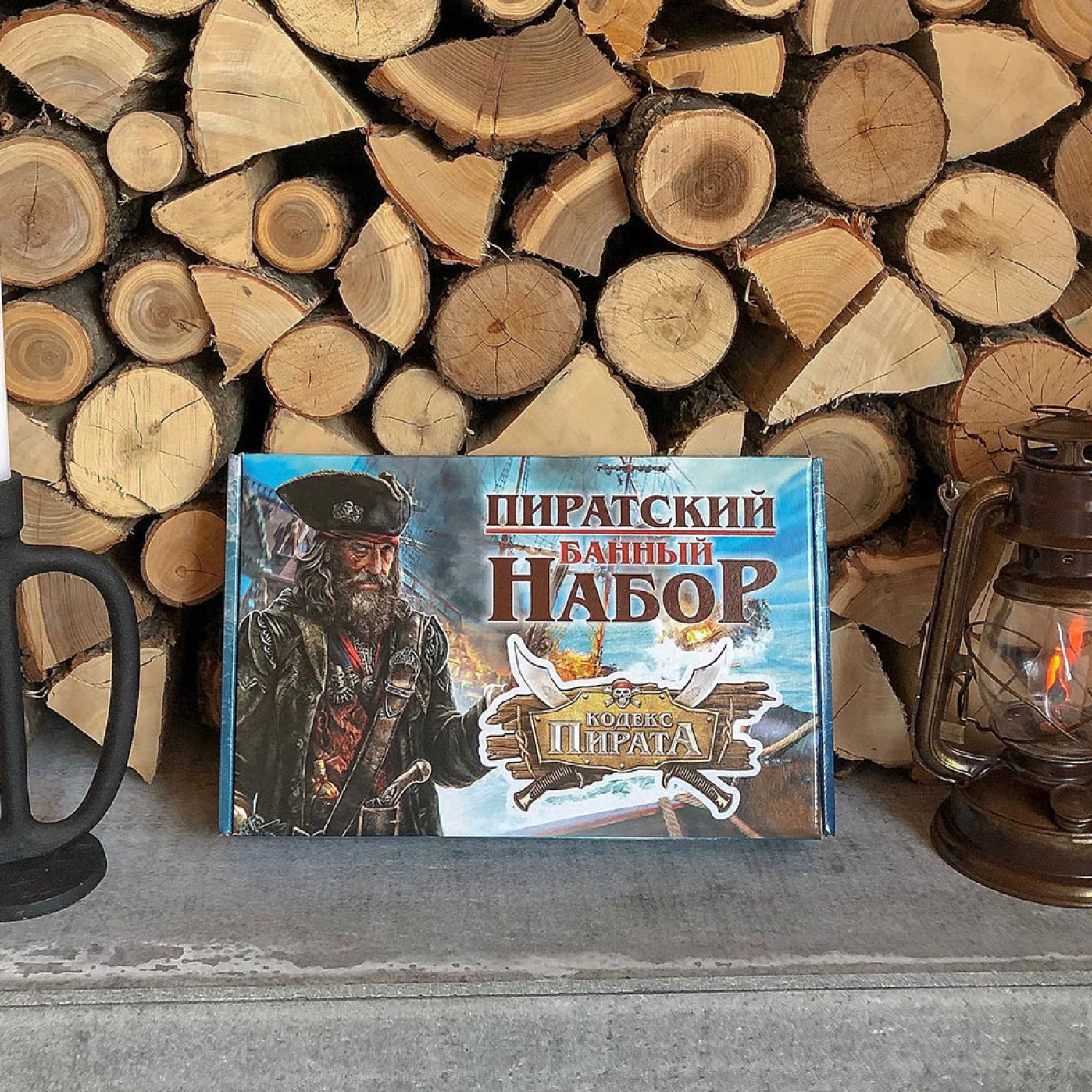 Банный набор Кодекс Пирата