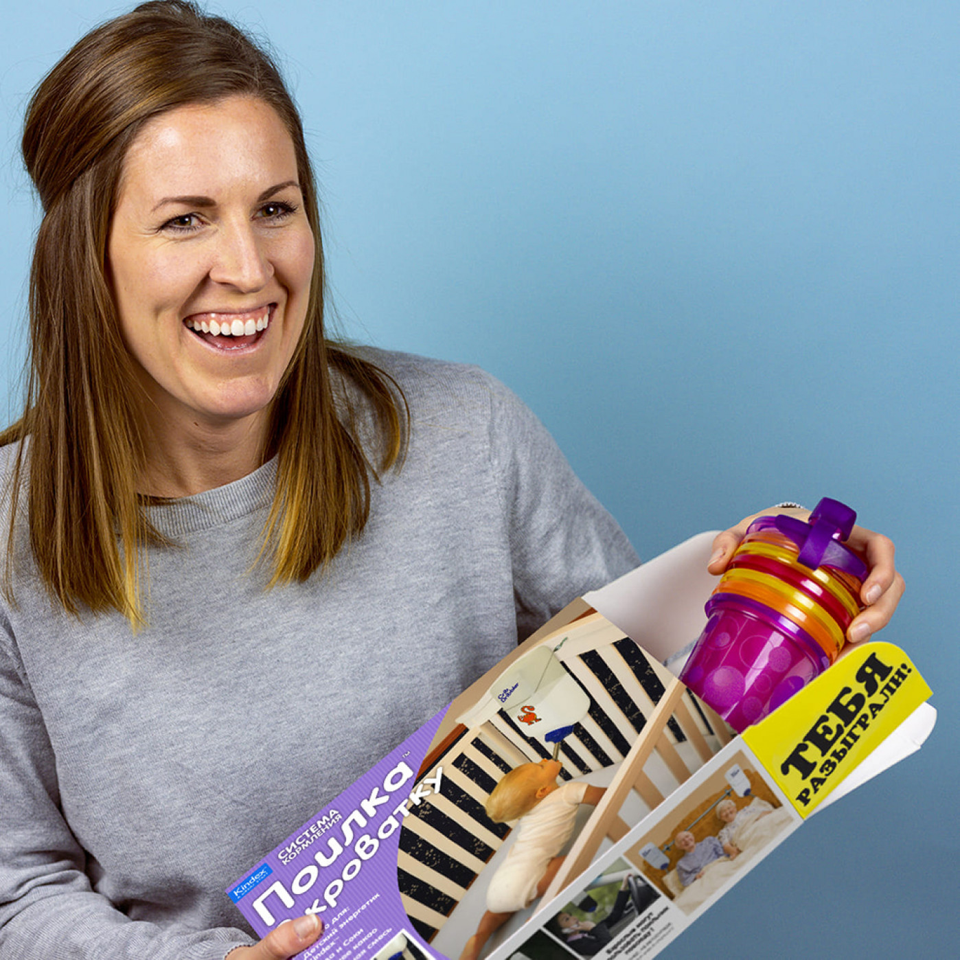 Пранк коробка-розыгрыш Поилка в кроватку