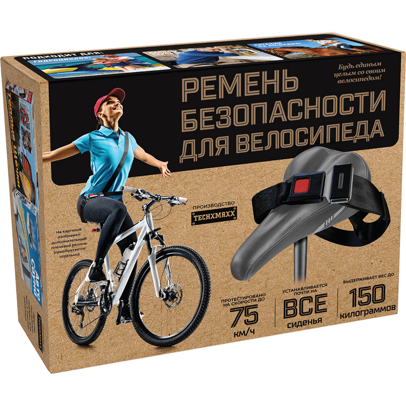 Запчасти для велосипеда – купить в Новосибирске, цена в интернет-магазине Rich Family