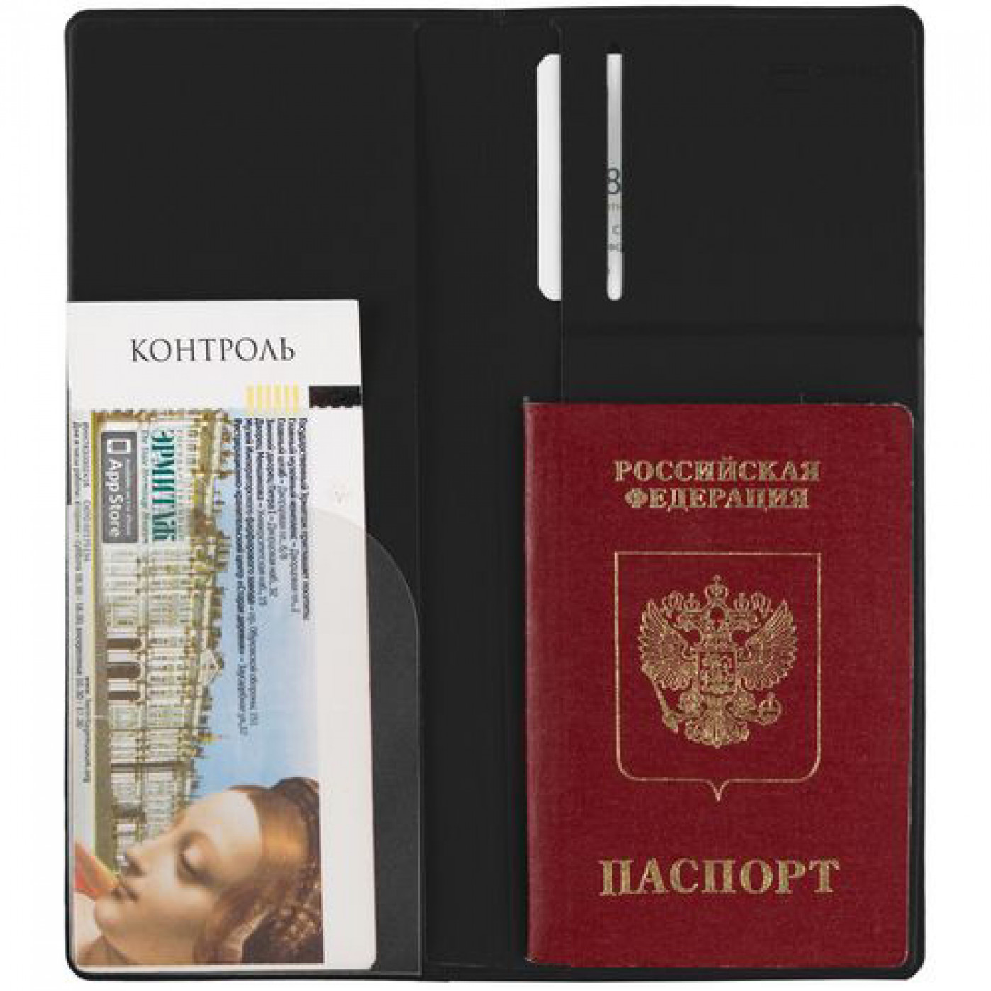 Холдер для документов Star Wars черный