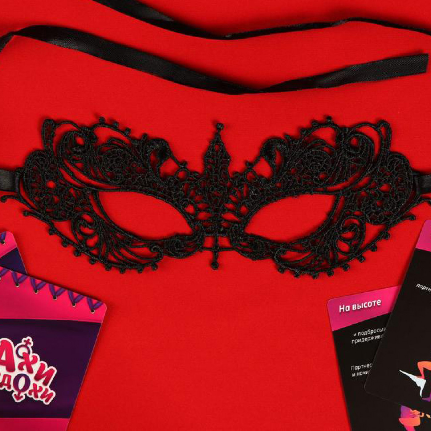 Набор для двоих 3 в 1 Ахи-Вздохи 18+ Набор для двоих 3 в 1 Ахи-Вздохи 18+