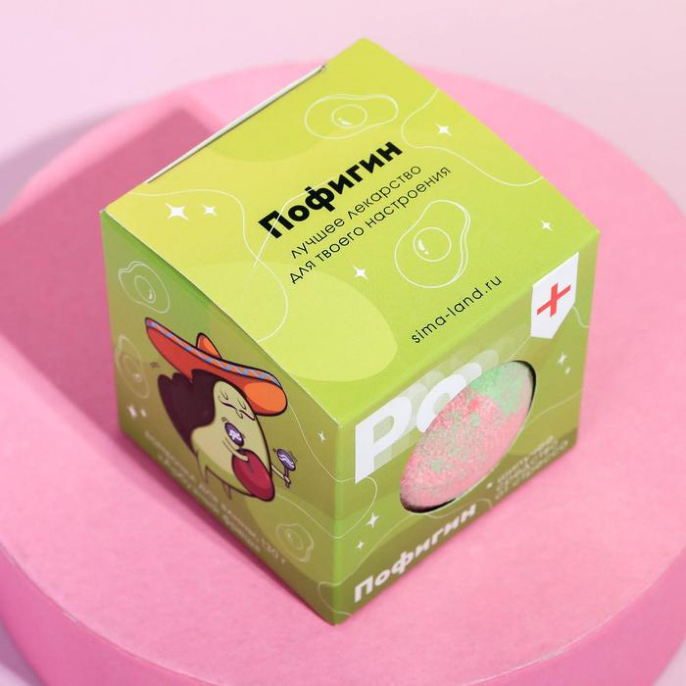 Бомбочка для ванны Пофигин аромат арбуз