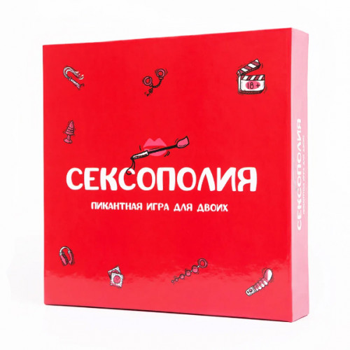 

Настольная игра Сексополия 18+