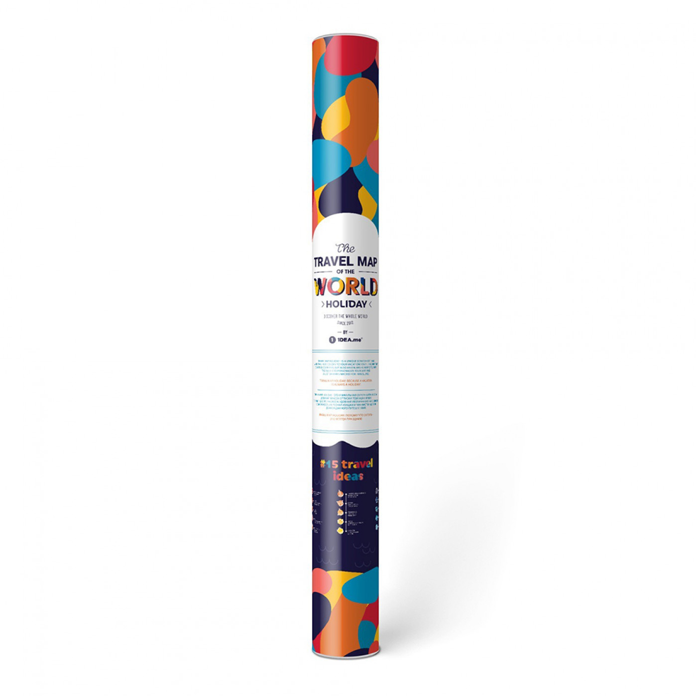 Скретч карта мира Travel Map Holiday