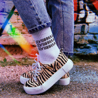 Носки белые Душнила