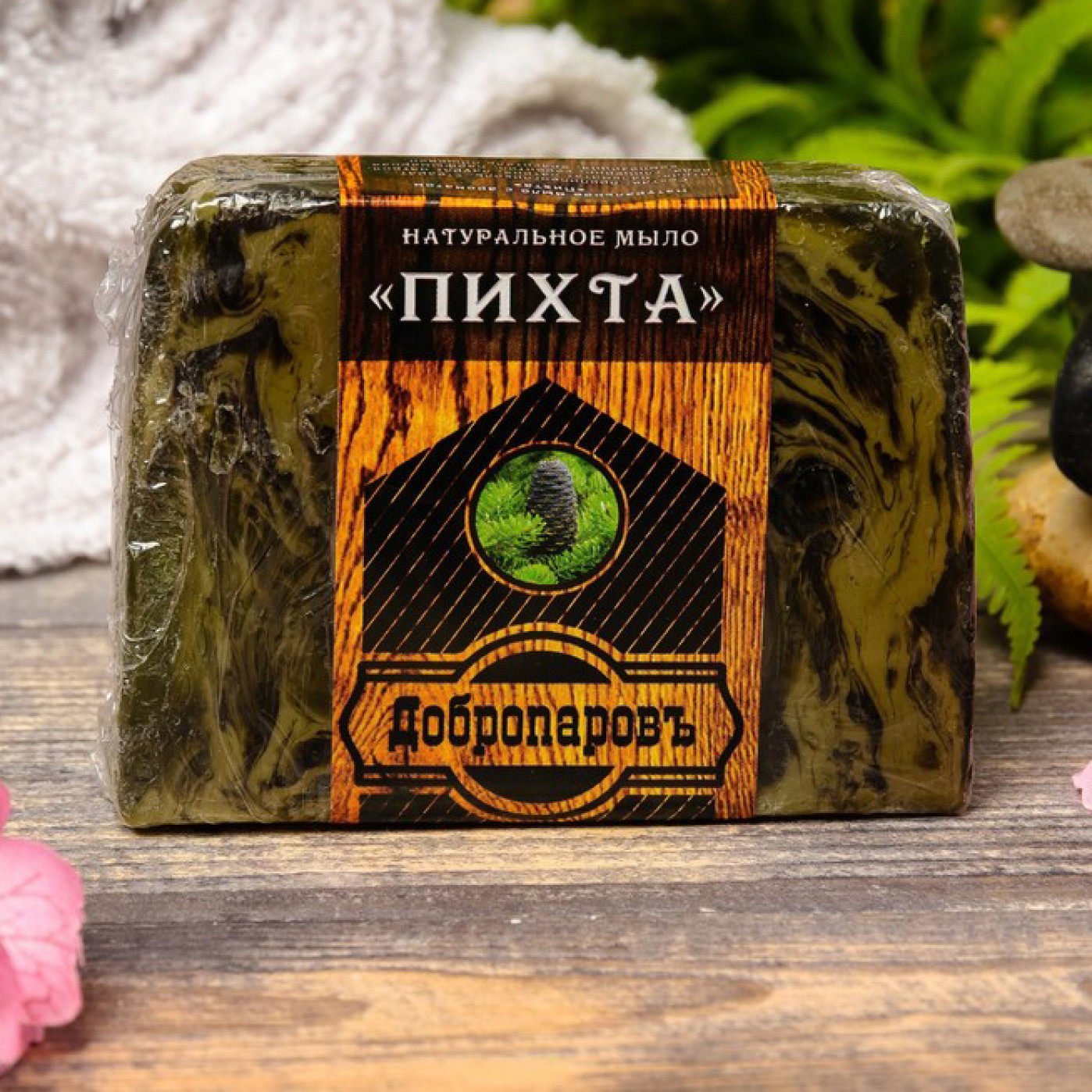 Подарочный банный набор Богатого Нового года