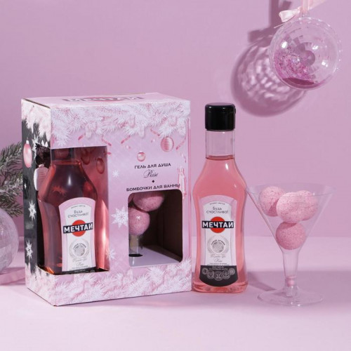 Подарочный набор с ароматом розы Мечтай бомбочки для ванн и гель для душа от Magicmag.net