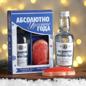 Подарочный набор Абсолютно удачного Нового года гель для душа и мыло