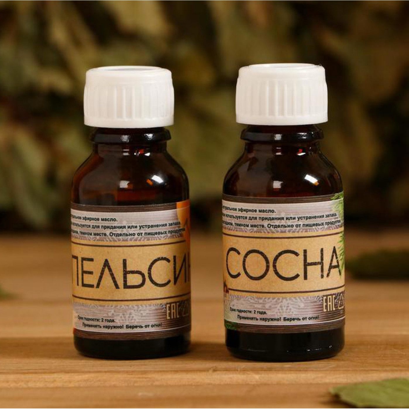 Подарочный банный набор Крутого Нового года