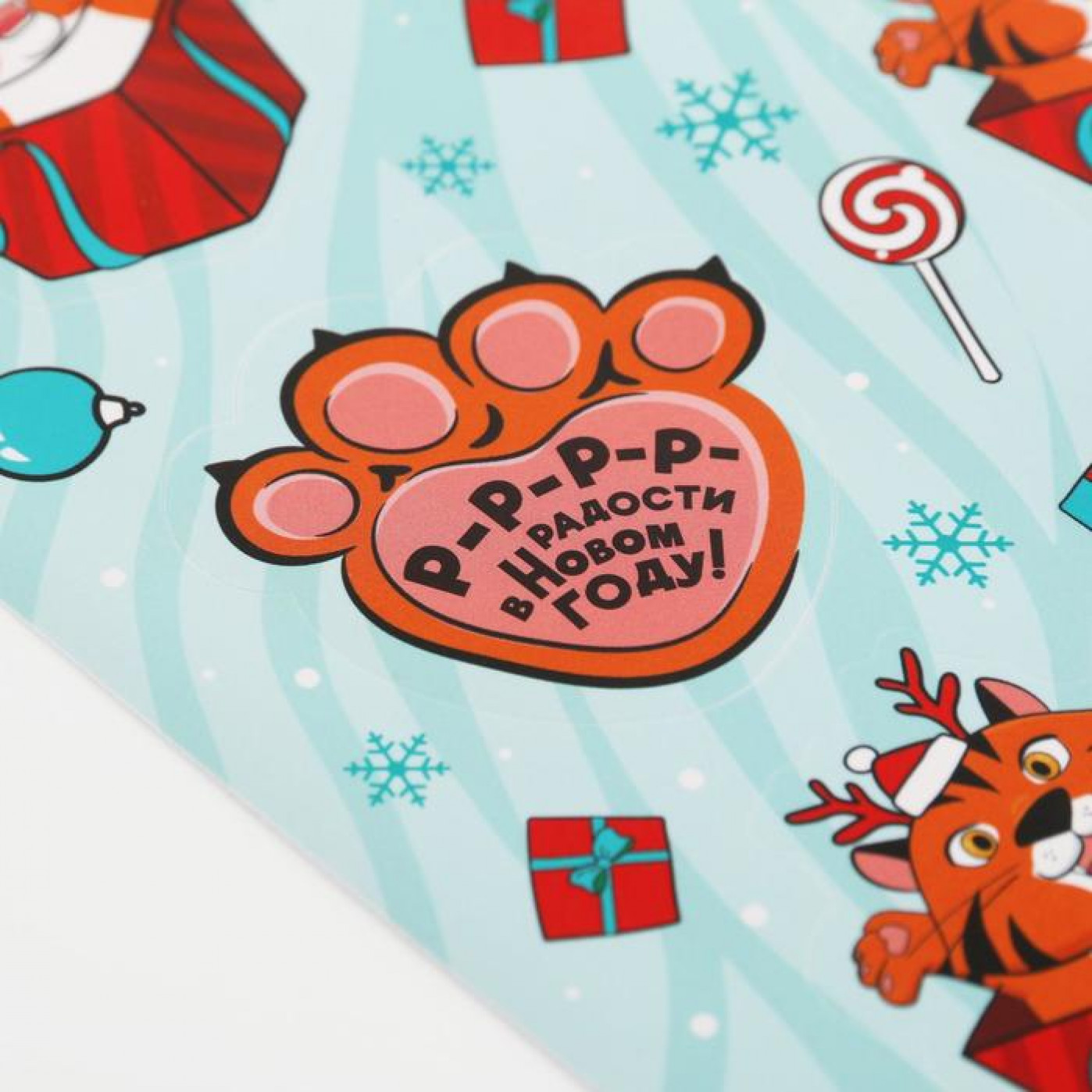 Набор наклеек для бокалов Радости