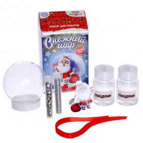 Набор для опытов Снежный шар Дед Мороз