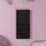 Подарочное мыло-шоколад Чудес в новом году