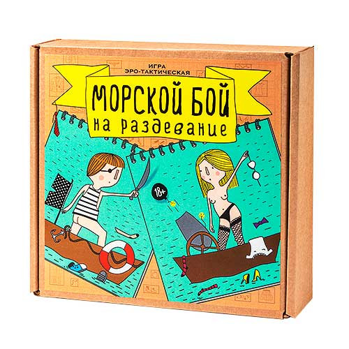 Игра Морской бой на раздевание 18+