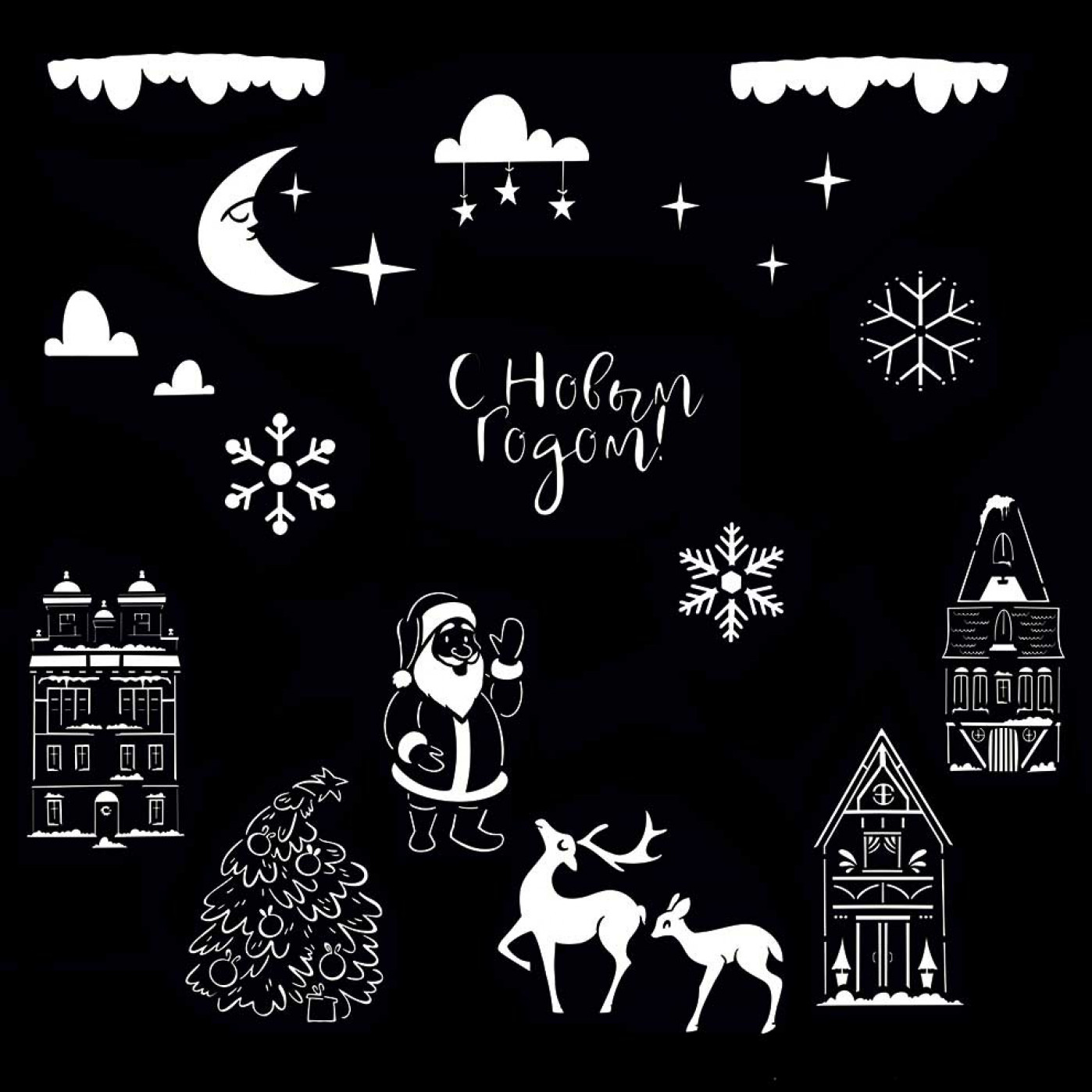 Набор для праздничной росписи окон Hugge Box