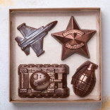 Подарочный набор шоколада Настоящему Полковнику из ремесленного крафтового шоколада