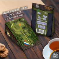 Подарочный набор чая Танк