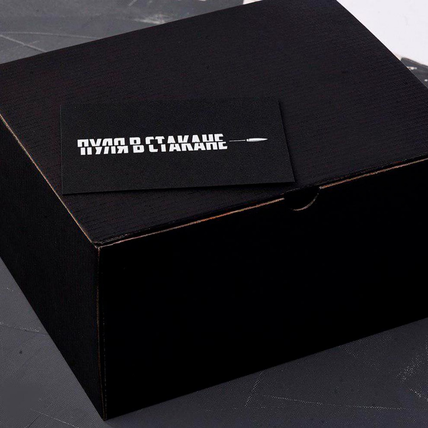 Набор граненых стаканов с пулей 2 шт.